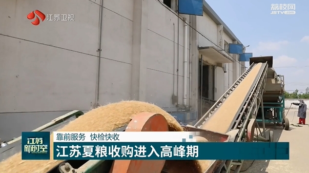 微信截图_20240619100630.png