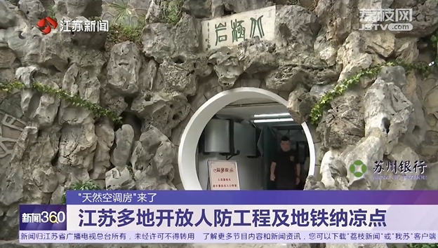 微信截图_20240710092803.png