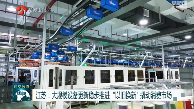 微信截图_20240710092946.png