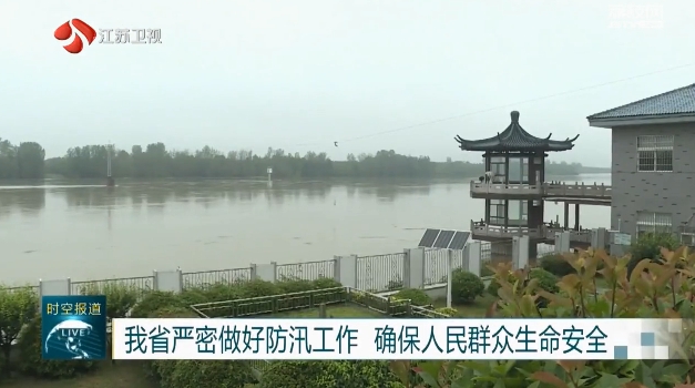 微信截图_20240710093440.png