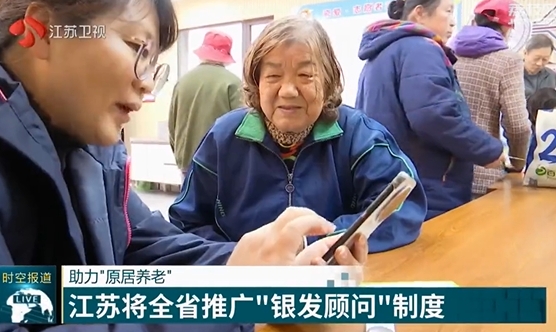微信截图_20241126092107.png