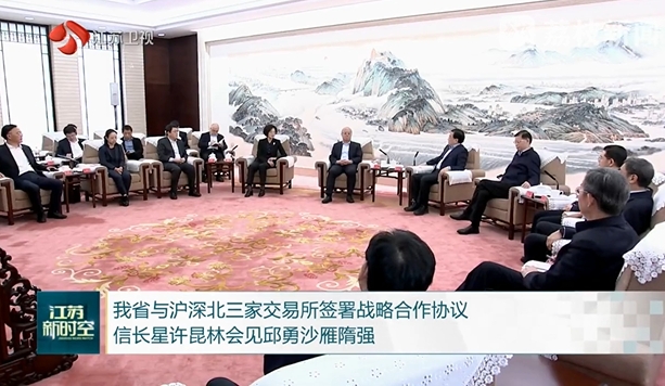 微信截图_20241206093316.png