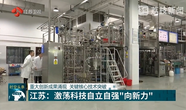 微信截图_20250107095138.png