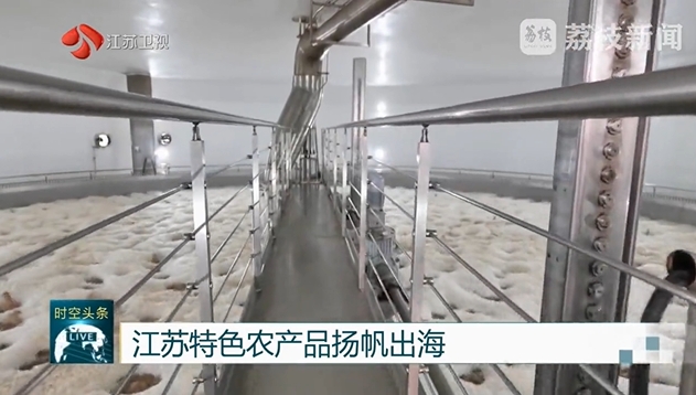 微信截图_20250324094611.png