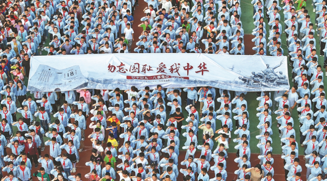 微信截图_20230919075440.png