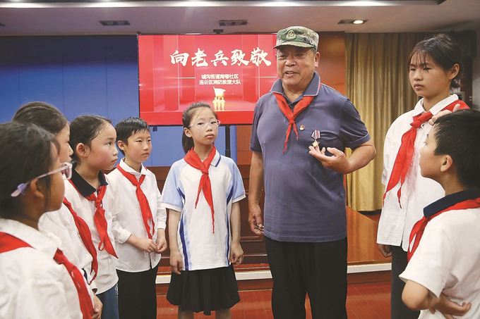 QQ图片20240801074107.png