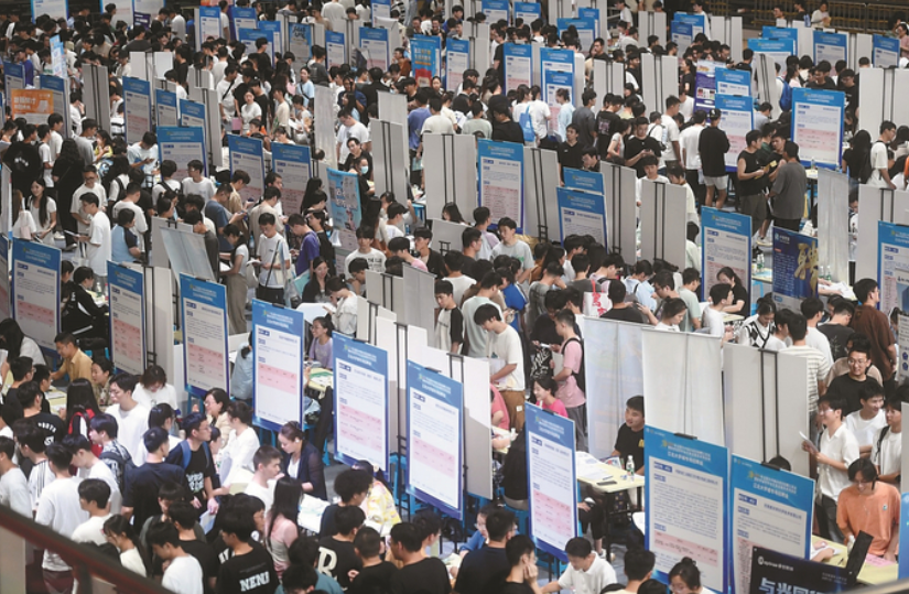 QQ20240926-073610.jpg