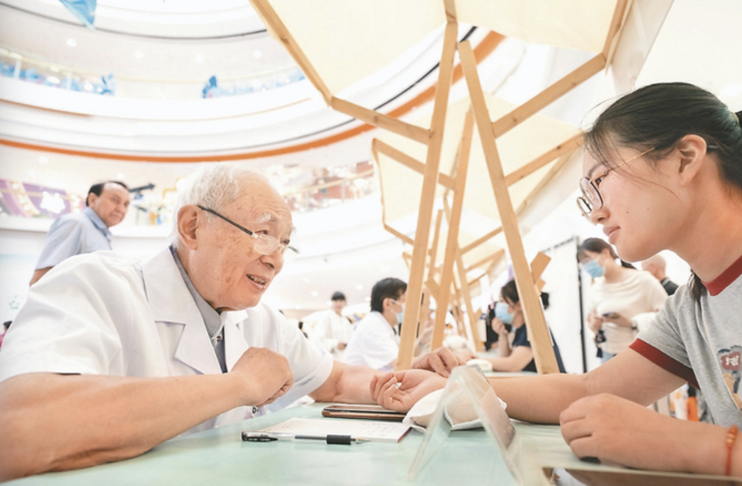 QQ20240824-081025@2x.png