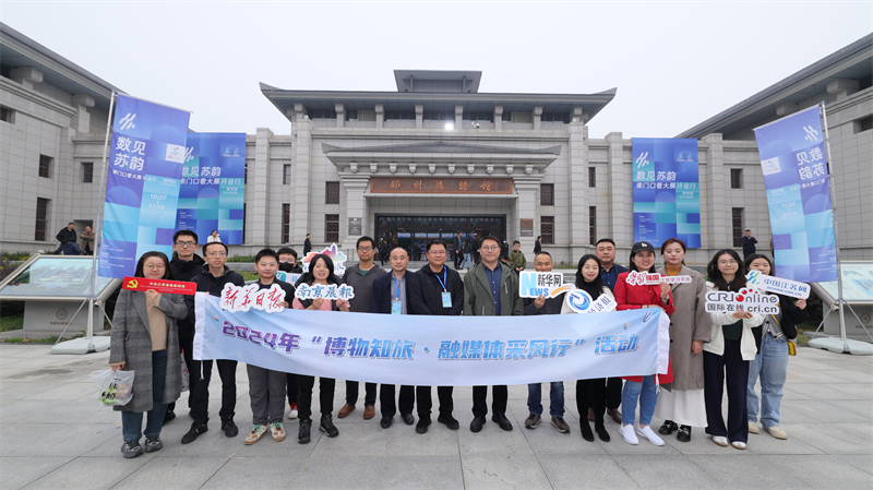 博物知旅|邳州市博物馆:从“馆舍天地”迈向“大千世界”(图1)