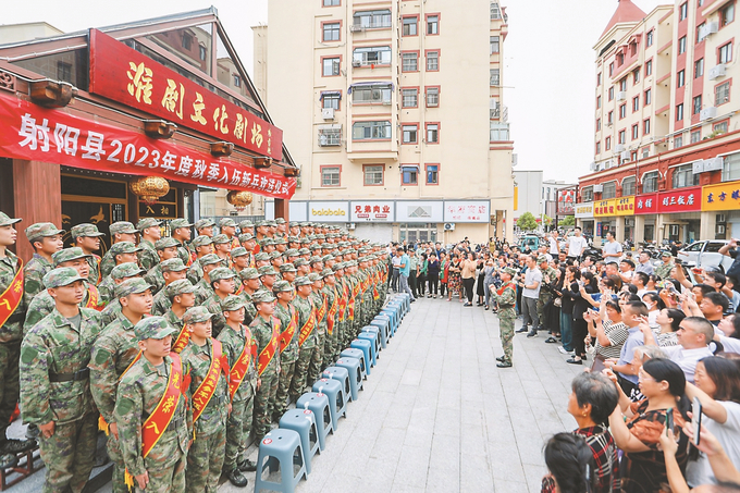QQ图片20230915074811.png