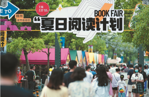 QQ截图20220718080134.png