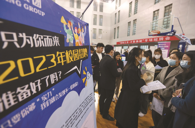 微信截图_20230321080351.png