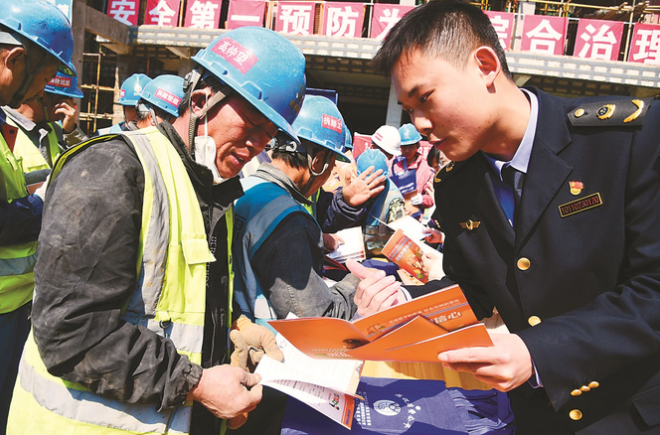 微信截图_20230314080914.png