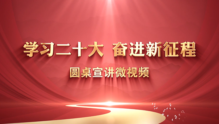 微信图片_20230414112750.jpg