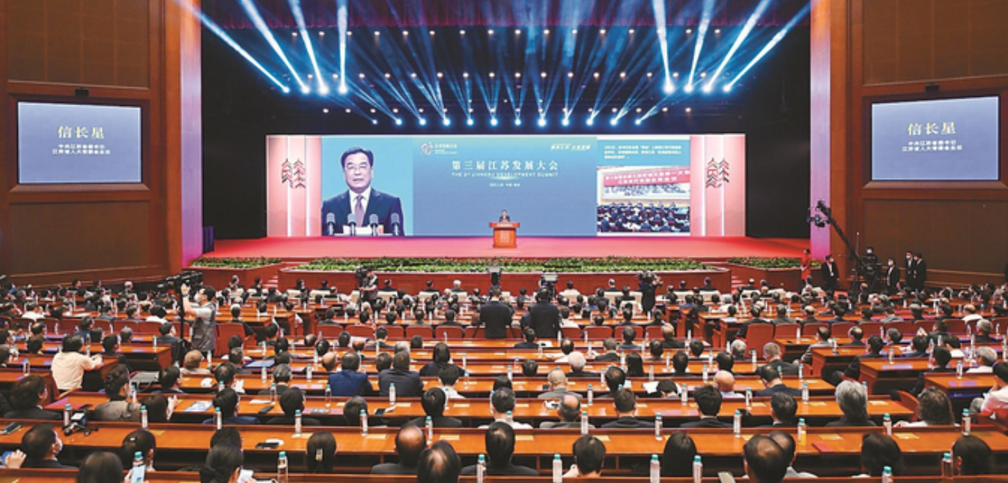 微信截图_20230521082103.png