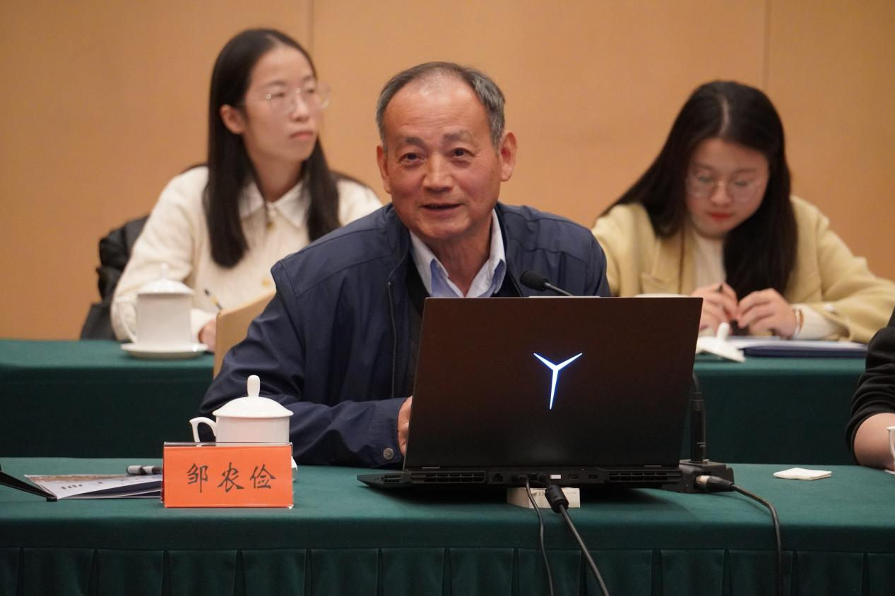 江苏省城镇化研究会举办“统筹新型城镇化与乡村全面振兴——建设‘强富美高’新江苏”学术研讨会(图1)