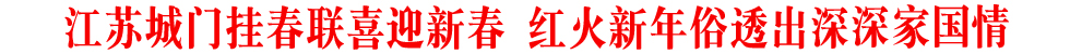 省委网站头条psd图 (1) 拷贝.jpg