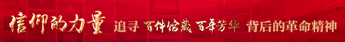 微信图片_20211216112730.png