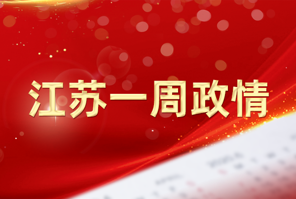 微信图片_20220701150848.png