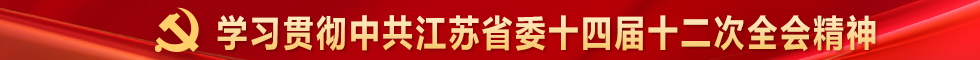 12BANNER.jpg