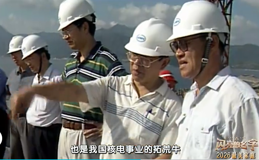 QQ20260610-102651.png