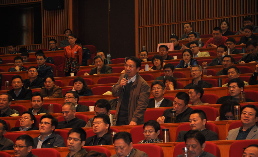  听众现场提问