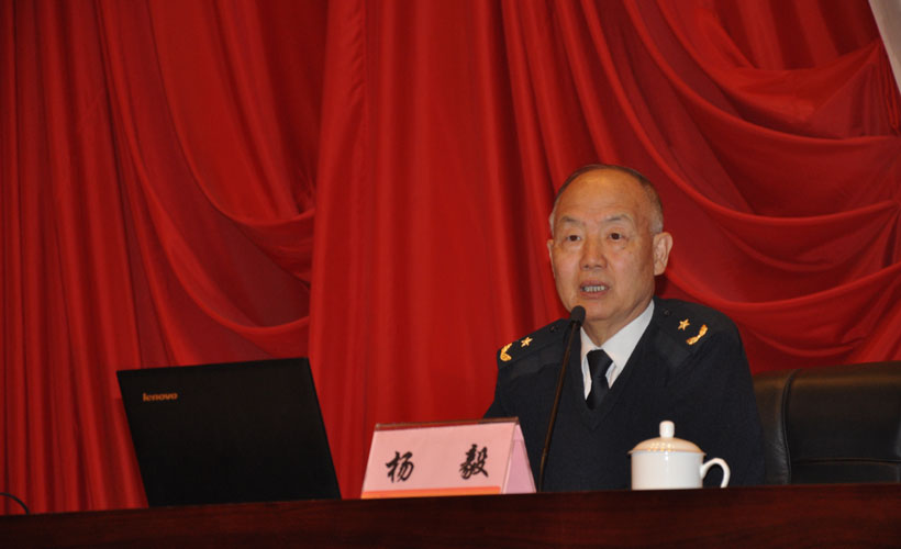  杨毅将讲课