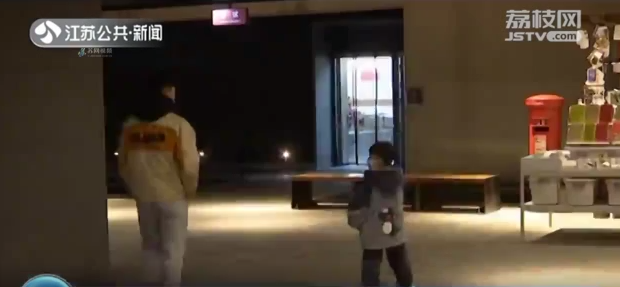 QQ截图20211125090040.png