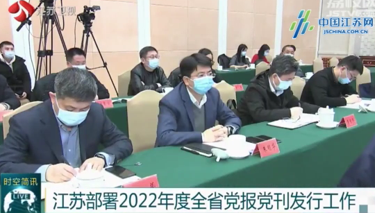 微信截图_20211203092907.png