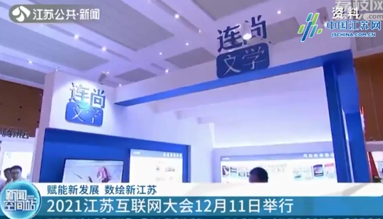 微信截图_20211203093356.png