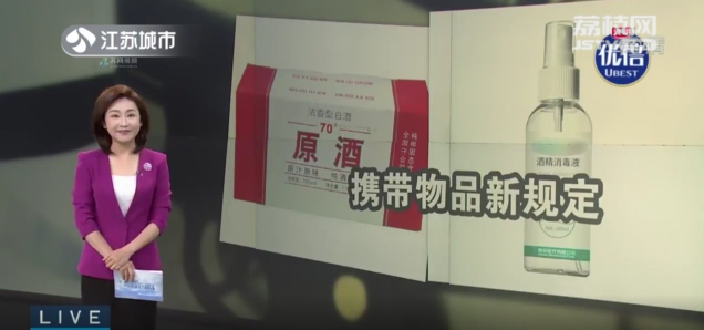 [RI6HNK0NJ2_TPG$M1ZJV09.png