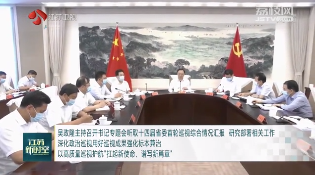 微信截图_20220804132145.png