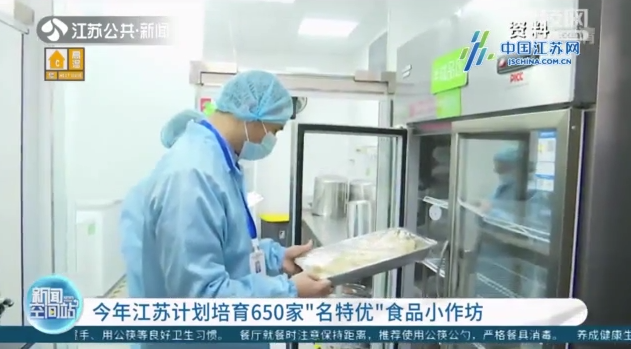 微信截图_20220809102000.png
