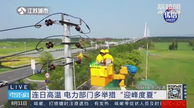微信截图_20220812095246.png