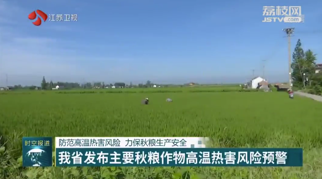 微信截图_20220812095859.png