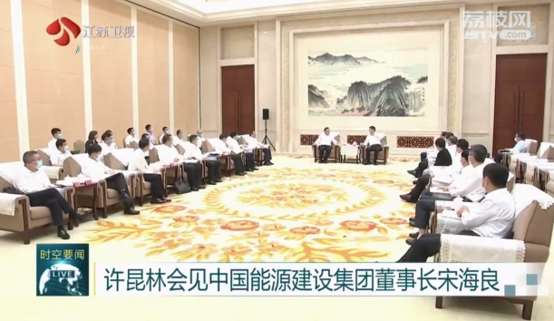 微信截图_20220928105830.png
