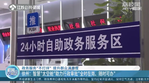 微信截图_20220929174058.png