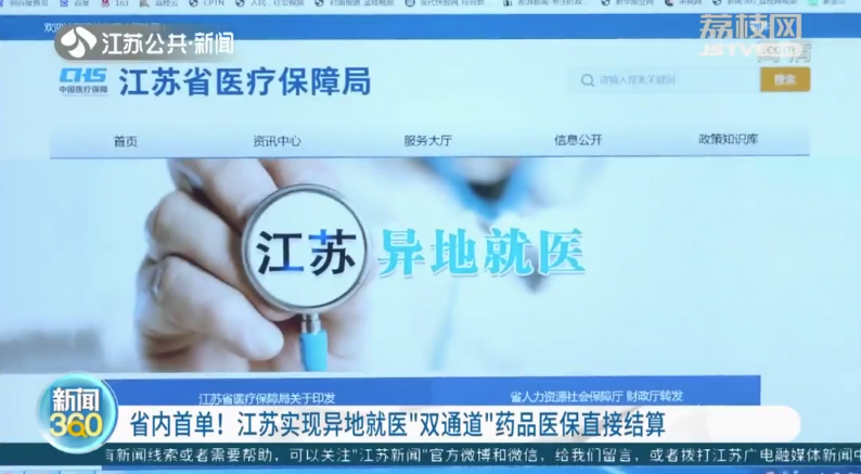 微信截图_20221202092217.png