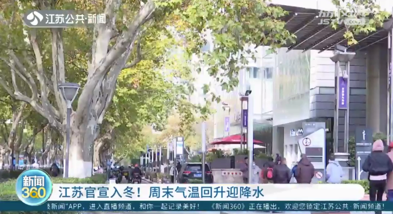 微信截图_20221202092828.png