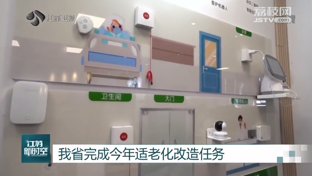 微信截图_20221205101946.png