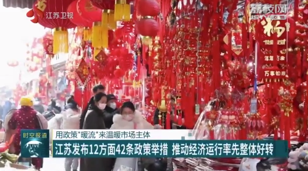 微信截图_20230119093528.png