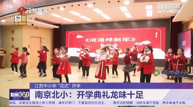 微信截图_20240222112802.png