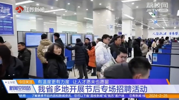 微信截图_20240226152034.png