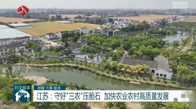 微信截图_20240229095641.png