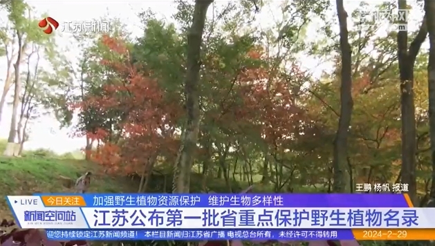 微信截图_20240301095204.png