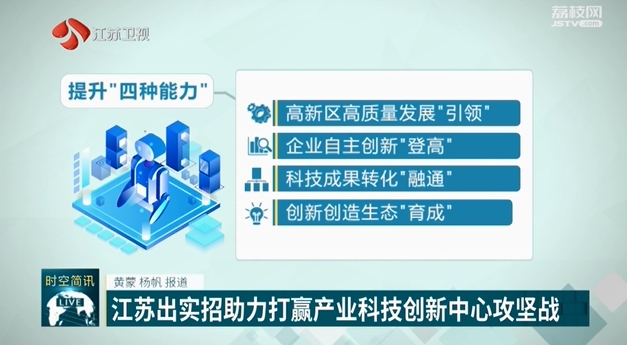 微信截图_20240301095720.png