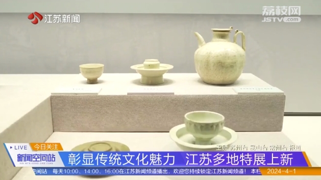微信截图_20240402100658.png