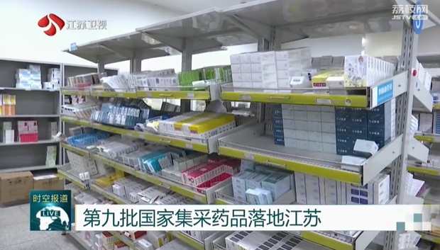 微信截图_20240417094900.png