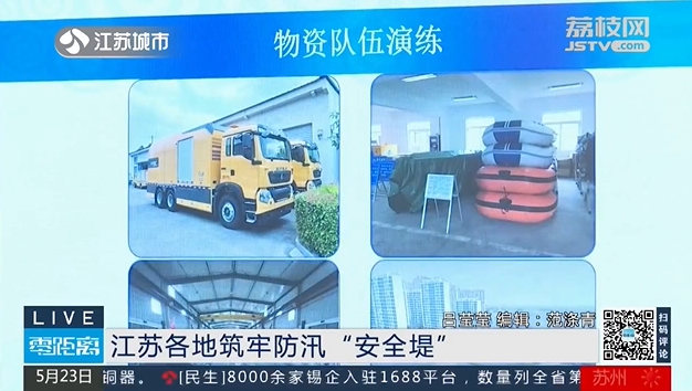 微信截图_20240524090309.png