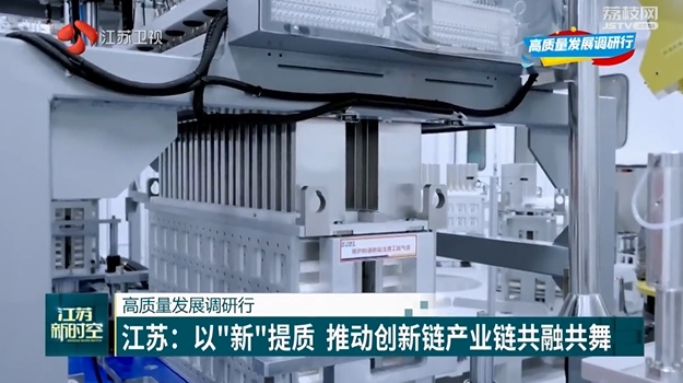 微信截图_20240614084854.png